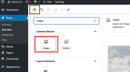 Adicionando um bloco de imagem a uma postagem ou página do WordPress