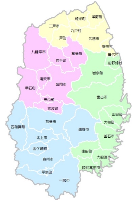 岩手県へ移住したい方へおすすめの地域6選と支援制度を解説 ｜二拠点・移住マガジン｜二拠点・移住ライフ大学