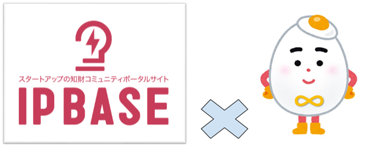 スタートアップ支援チームの皆様×ちざたまご