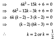 CBSE Previous Year Question Papers Class 10 Maths 2017 Outside Delhi Term 2 Set I Q28.1