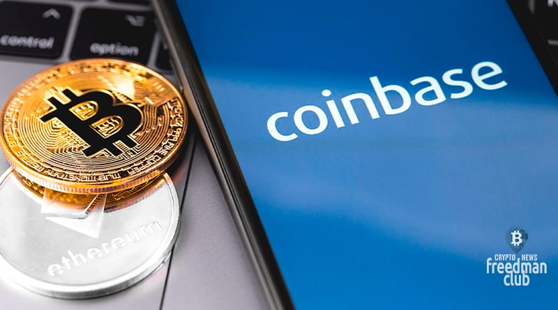 Coinbase намерена защищать от SEC стейкинг криптовалют
