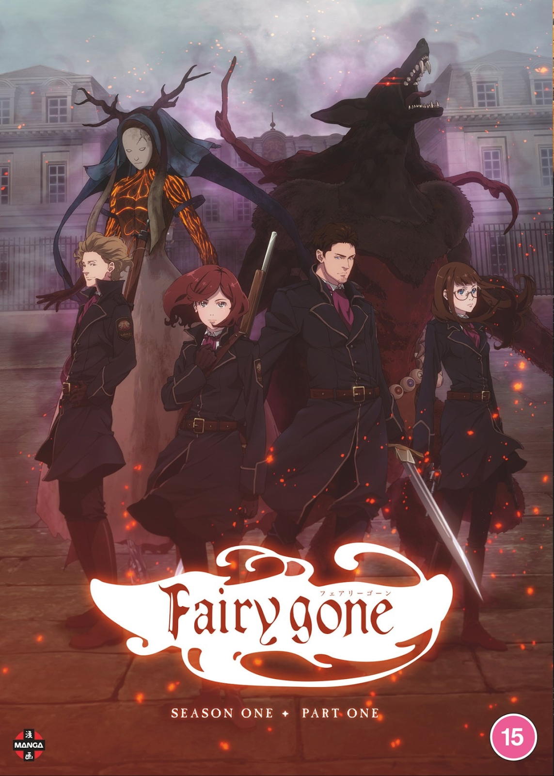 Anime Trending - Anime: Fairy Gone Alright, this second