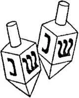 D:\0 wd yedek\acr yedek\1 film indirme\encyclopedia_symbols_roshal\encylopedia_files\000048.jpg
