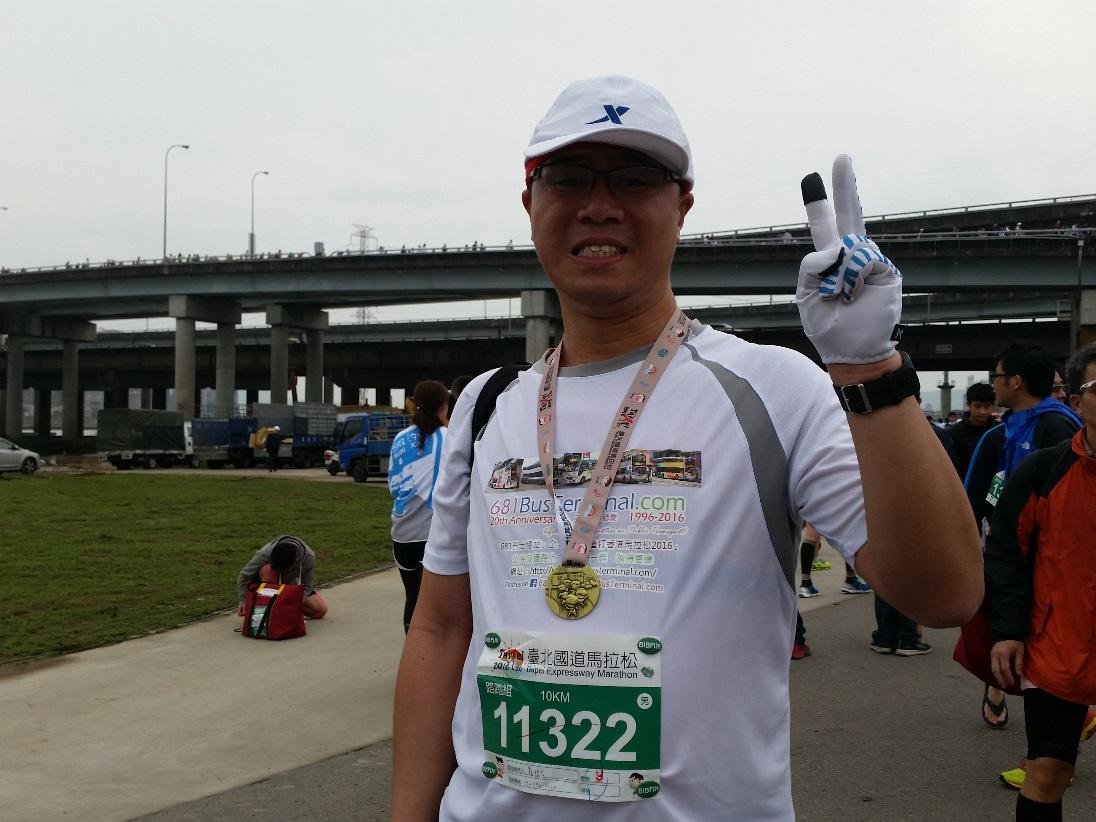 C:\Users\cmlo\Pictures\2016.03.20 TPE Expressway Marathon\20160320_082212.jpg