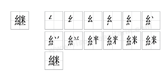 large_1994725301.gif