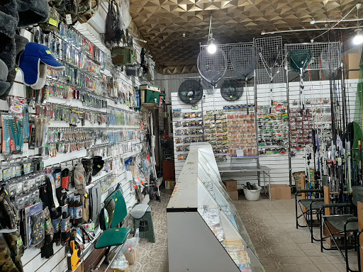 Магазин Рыболов В Коломне
