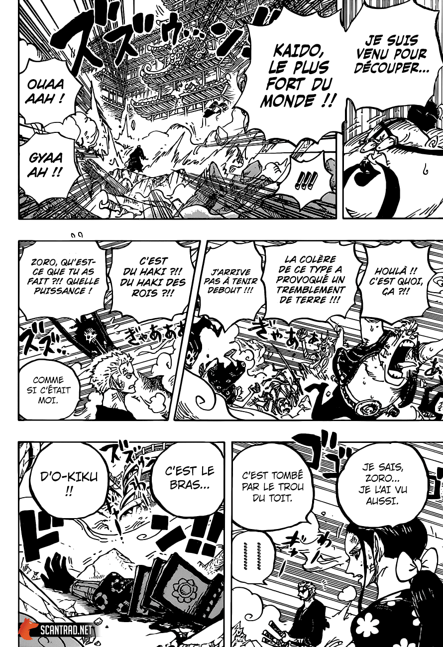 One Piece: Chapter 997 - Page 12