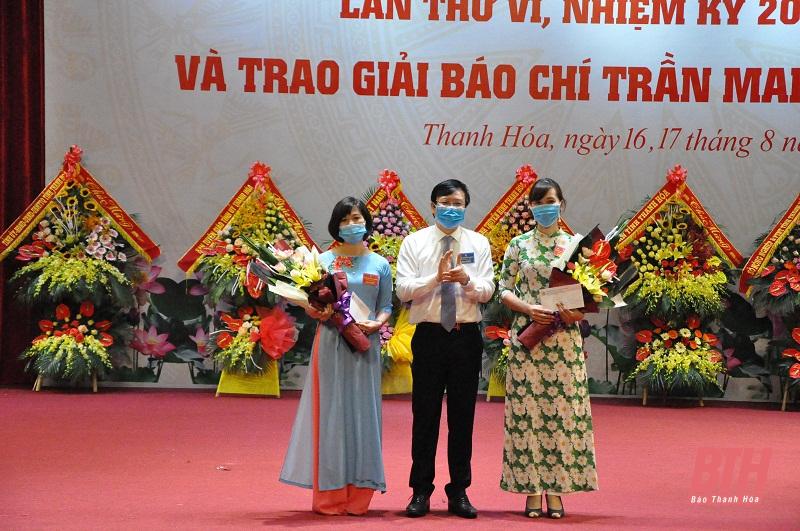 Trao Giải Báo chí Trần Mai Ninh năm 2019