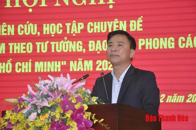 Tăng cường khối đại đoàn kết toàn dân tộc, xây dựng Đảng và hệ thống chính trị trong sạch, vững mạnh