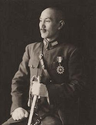 Chinese History - Republic of China - 1928-1937