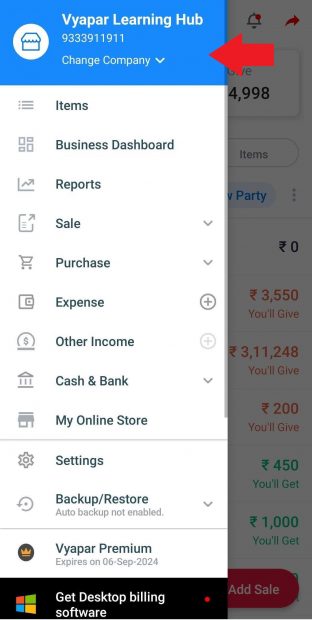 Vyapar App Feature