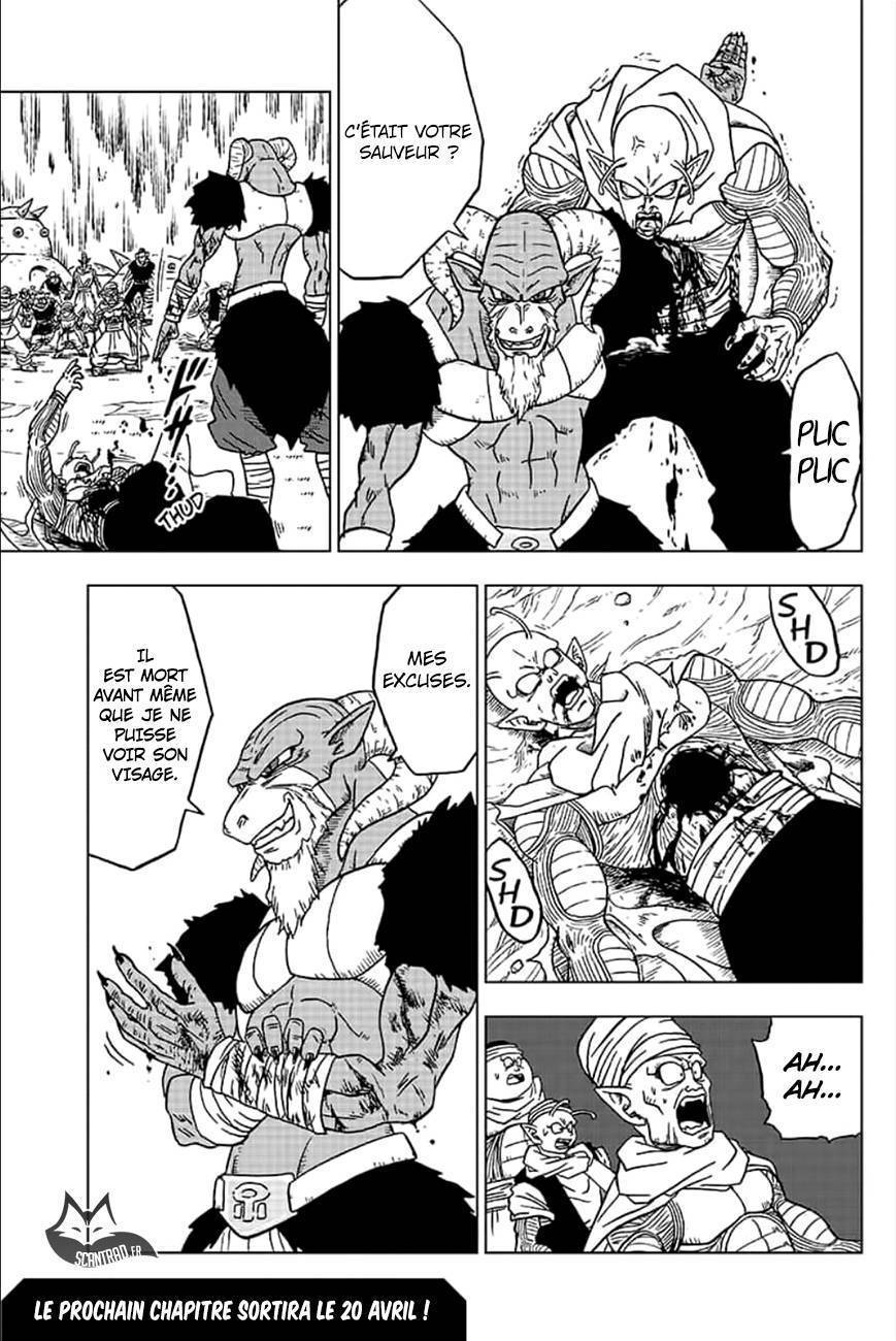 Dragon Ball Super Chapitre 46 - Page 46
