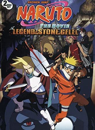 Legend of the Stone of Gelel (2005)