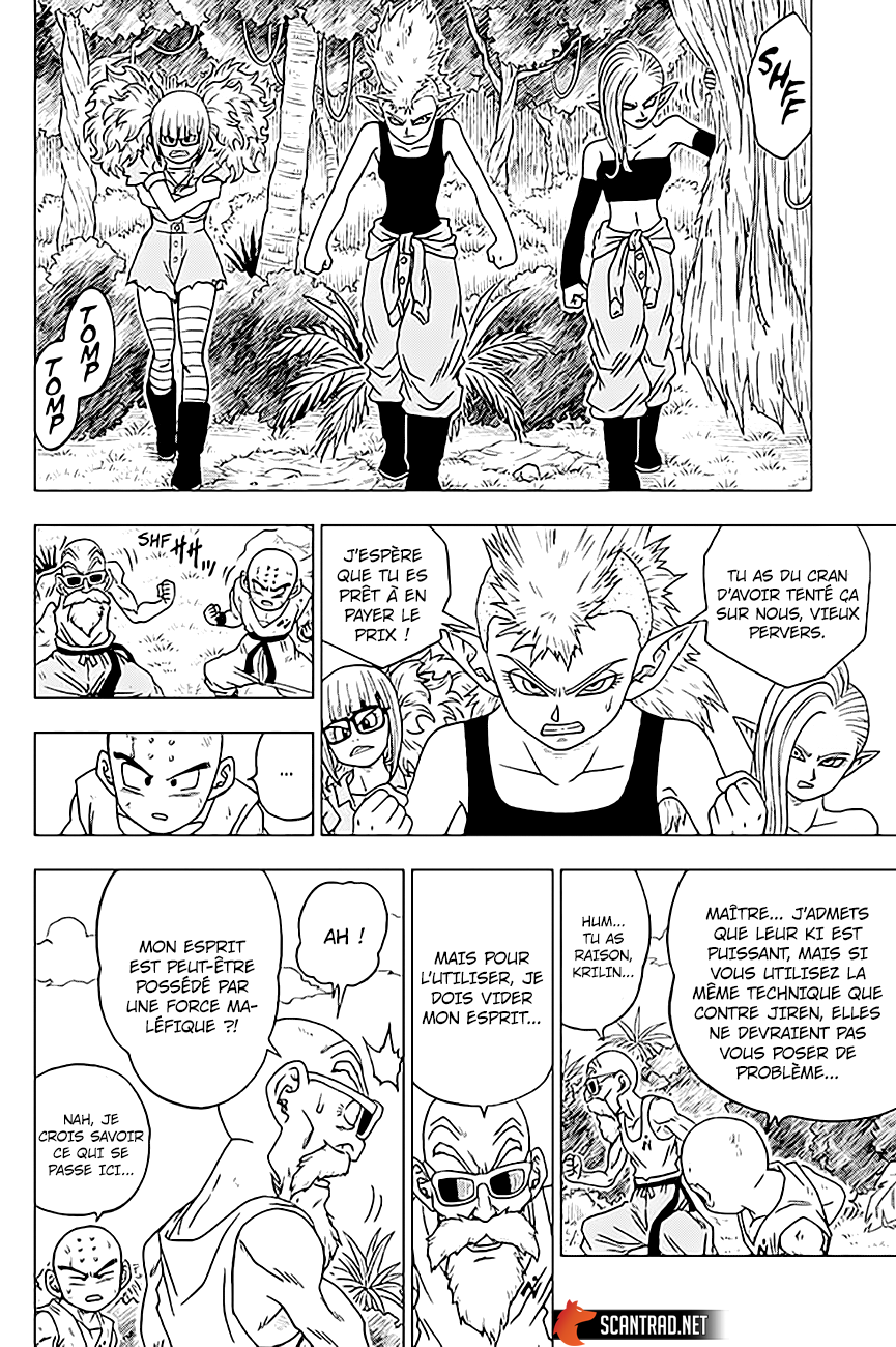 Dragon Ball Super Chapitre 57 - Page 12