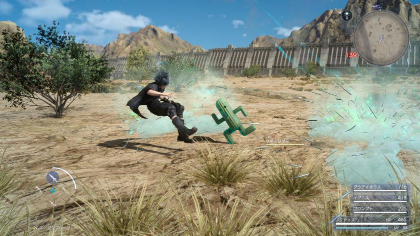 Final Fantasy 15: how to find and kill a Cactuar for massive experience -  VG247