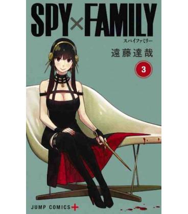 10 Top Rated Anime Shows You Should Add to your Watch List - Spy x Family