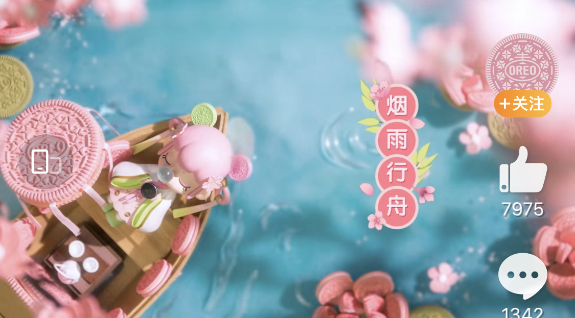 Oreo had one of the successful spring marketing campaigns for China
