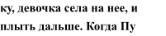 https://docs.google.com/drawings/d/sLICfqGAPmFrrDO6KOaEInA/image?parent=e/2PACX-1vT2TPwGMXwQ8OG8j8th5CG0QfUcROWuI-RrOn4gcGEzykLCkMmwZEbYjwsyXKQfHg&rev=1&drawingRevisionAccessToken=uZs0UoSQ6vR9qw&h=44&w=201&ac=1