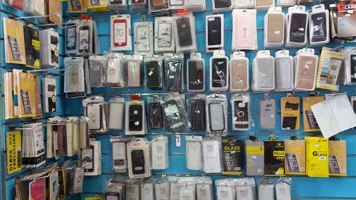 محل البرق للاتصالات 