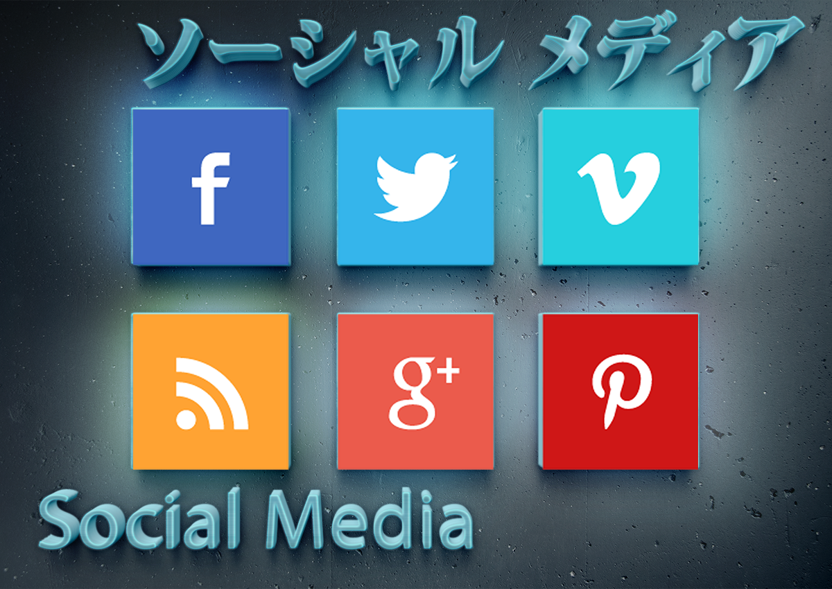 Social Media.png