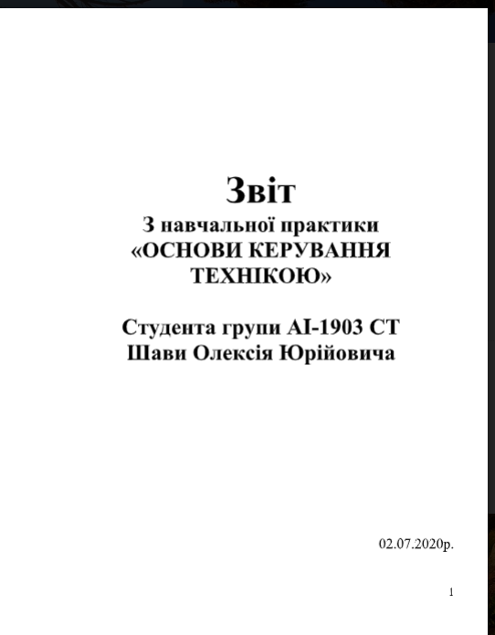 Изображение выглядит как птица, дерево, цветок

Автоматически созданное описание