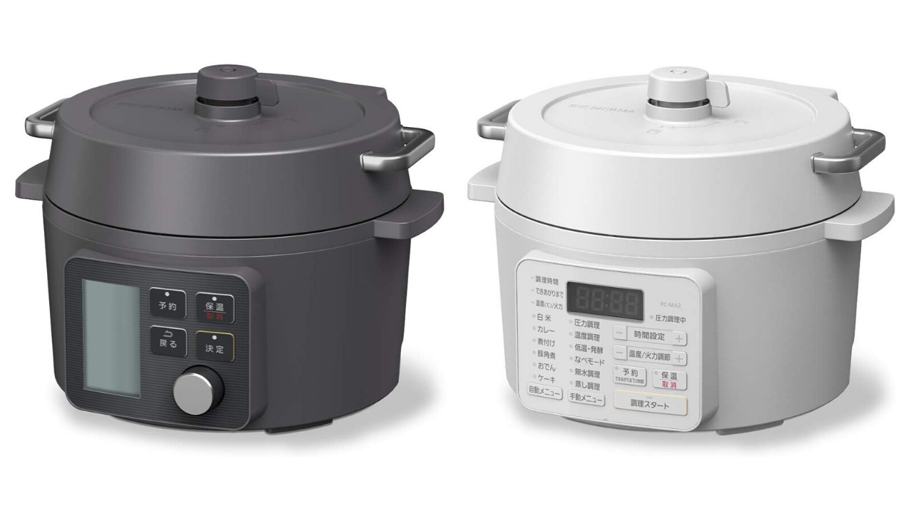 アイリスオーヤマの電気圧力鍋の評価と口コミ 「無水調理や低温・発酵調理もできるオシャレな電気圧力鍋」