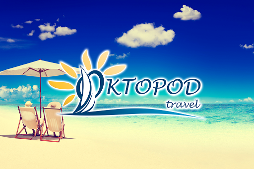 oktopod travel belgrade reviews