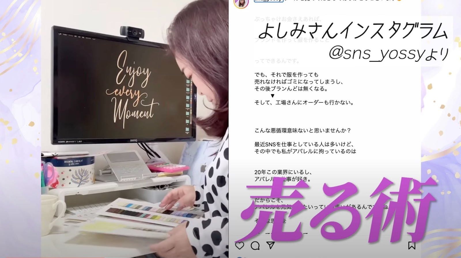 よしみさんのInstagramの投稿