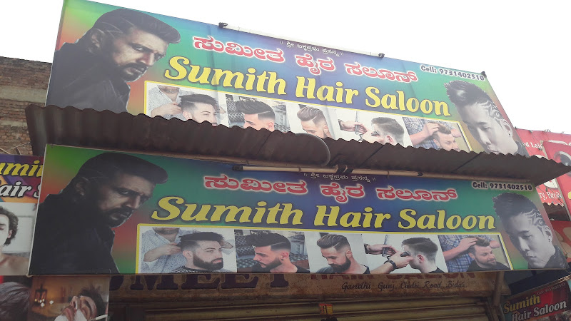 Sumith Hair Saloon Bidar
