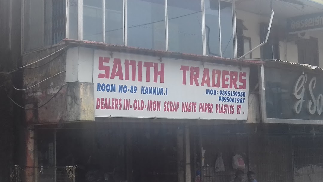 Sanith Traders