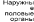 https://docs.google.com/drawings/d/sYqRB6D_N6eApT1o8Tm2Uyw/image?parent=e/2PACX-1vQI6RDx3N2Wdscm2xJ1KriXoDQqMHBH9h1YYQ7xmZnxlphnmnLLYsI76OoT45DtVg&rev=1&drawingRevisionAccessToken=LqrCY1zP1xCi2g&h=38&w=60&ac=1