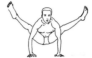 Tittibhasana