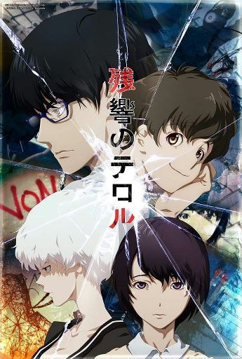 Terror in Resonance | Anime Review  – Pinned Up Ink