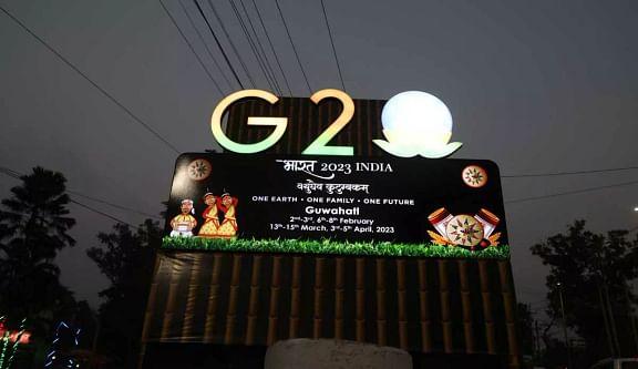 Guwahati: First Meeting Of Sustainable Finance Working Group Under G20  Begins