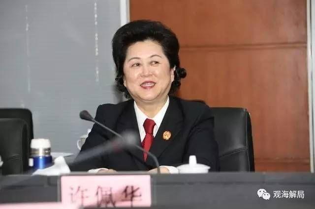 委3·15也“打假”:5只“老虎”加1个女法官落马