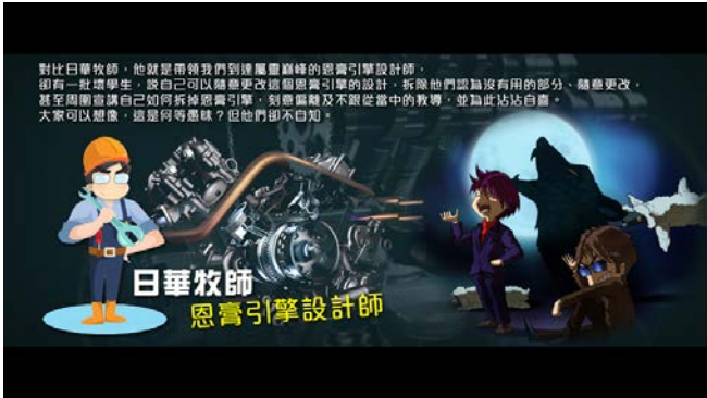 螢幕快照 2017-09-16 下午8.33.56.png