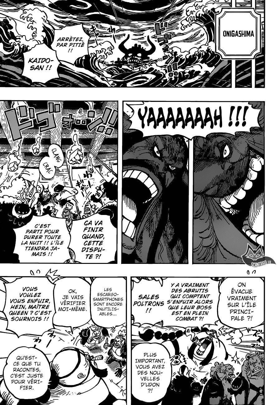 One Piece Chapitre 952 - Page 6