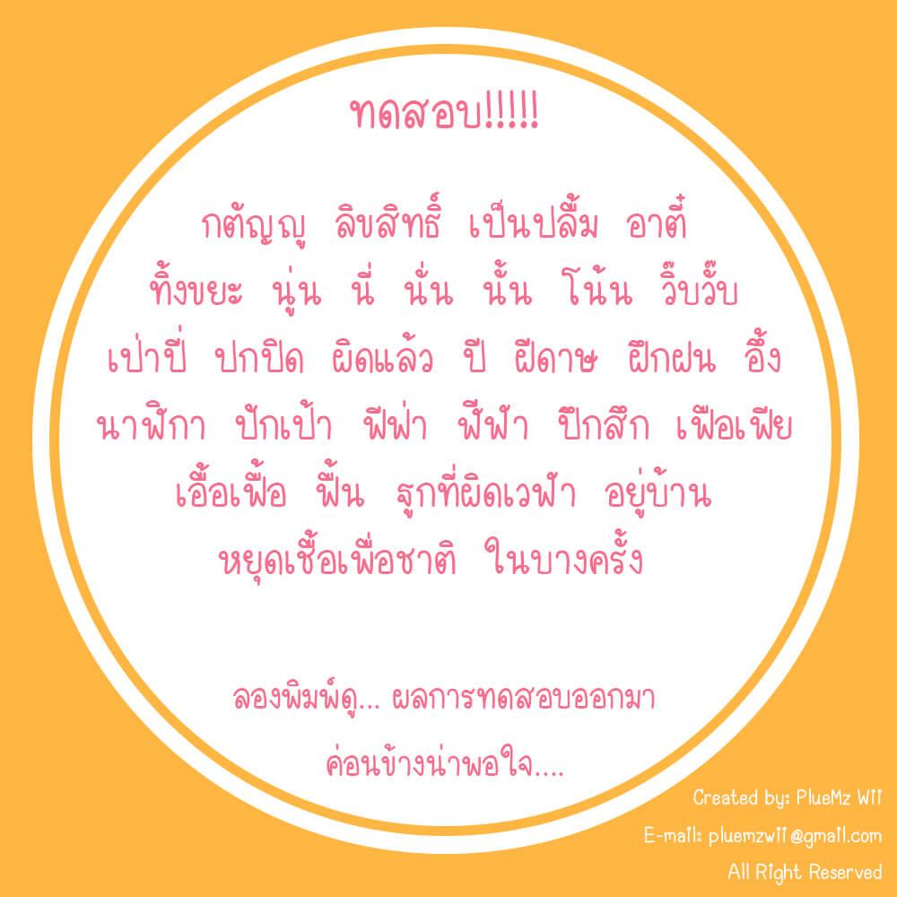 รูปภาพประกอบด้วย ข้อความ

คำอธิบายที่สร้างโดยอัตโนมัติ