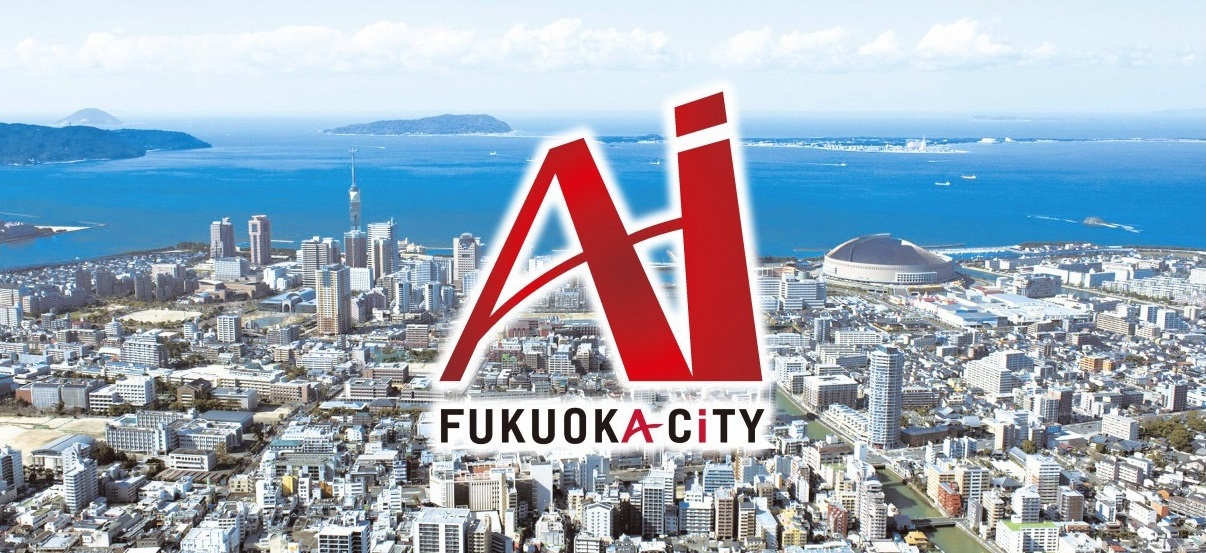 Fukuoka AI Community