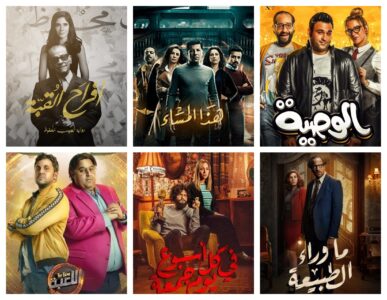 أفضل المسلسلات العربية