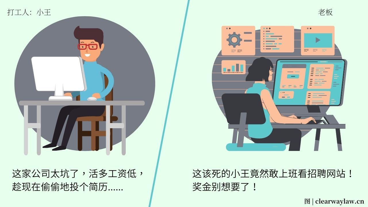 怎样才算侵犯隐私