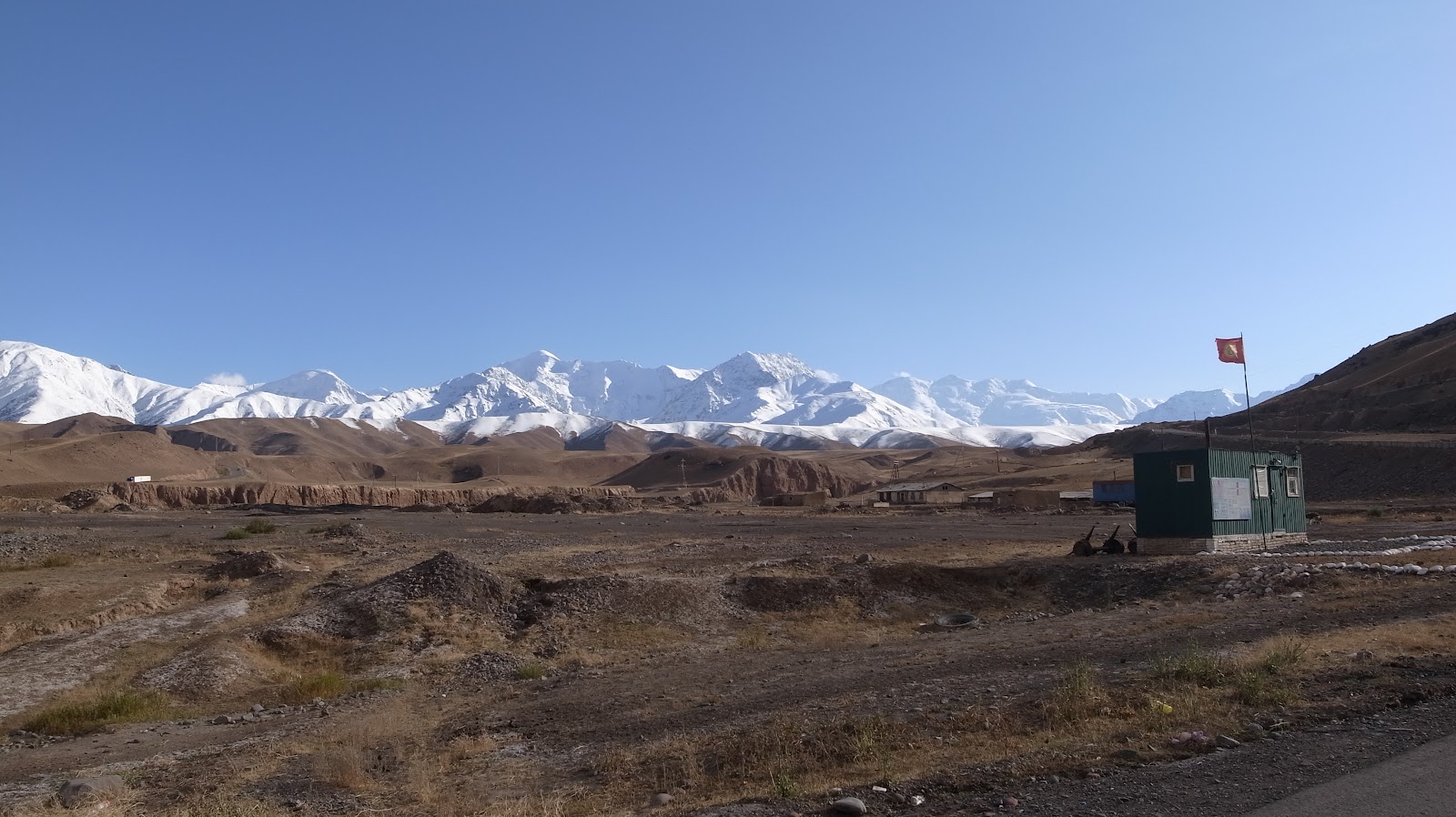 キルギス国境