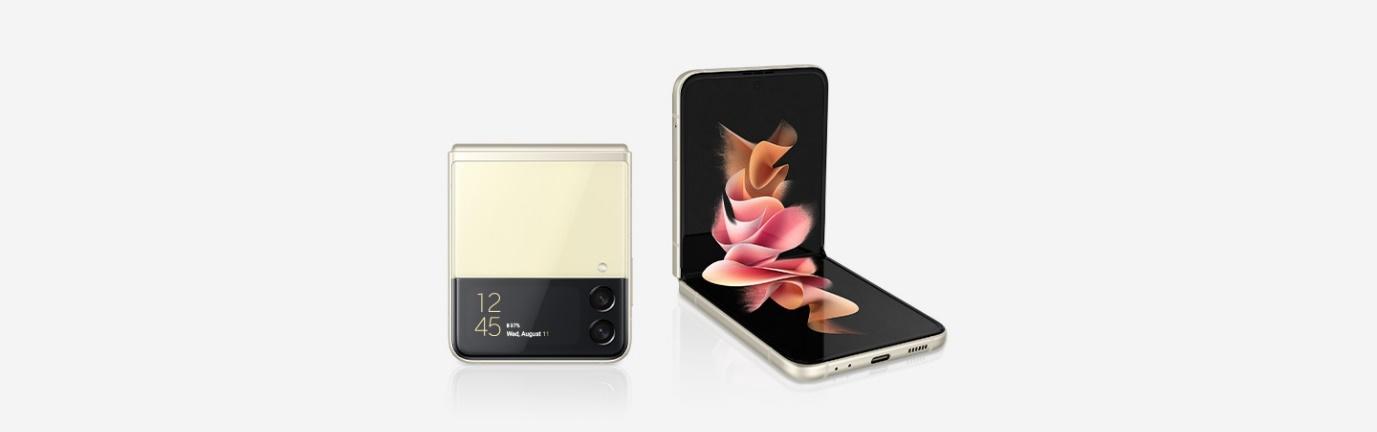 HP Galaxy Z Flip 3 Cream dengan layar lipat AMOLED 120Hz, simak fitur Samsung Galaxy Z Flip 3 harga dan spesifikasi SEIN di sini.