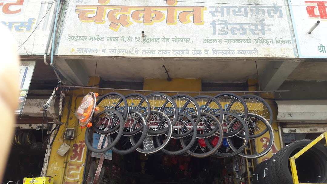 M/s. Chandrakant Cycle Dealer