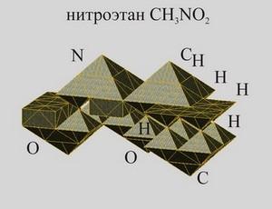 D:\Мои документы\SiteEdit\projects\Органические соединения\www\content\images\6-34.jpg