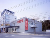 ユースペース柏警察署前店
