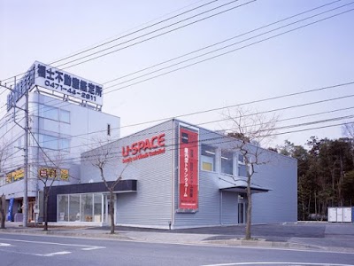 ユースペース柏警察署前店