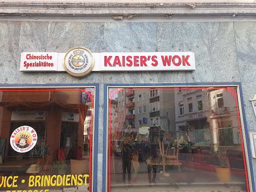 Kaiser's Wok Restaurant