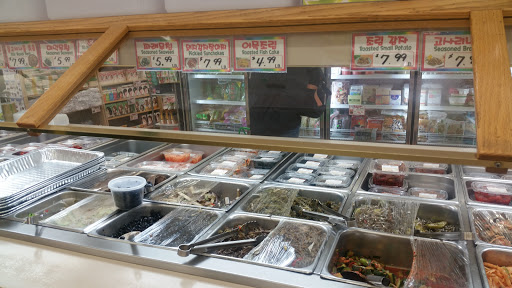 Korean Grocery Store «Joong Boo Market», reviews and photos, 3333 N Kimball Ave, Chicago, IL 60618, USA