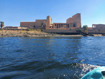Aswan City